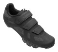 BUTY DAMSKIE MTB GIRO RANGER W black roz.42 