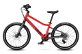 ROWER WOOM EXPLORE 4 CZERWONY (RED) 20"  