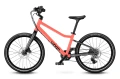ROWER WOOM EXPLORE 4 KORALOWY (NEON CORAL) 20"  
