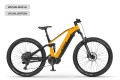 Rower elektryczny Ecobike RX 500 MAX YELLOW