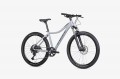 ROWER MTB UNIBIKE FUSION LADY 27.5 SZARY 2026