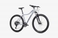 ROWER MTB UNIBIKE FUSION LADY 29" SZARY