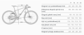 ROWER MTB UNIBIKE FUSION 29" GRAFITOWY 2026