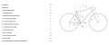Rower Merida Matts J. 20+ MATT MINT(PURPLE/WHT/BLK) 2027