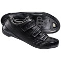 Buty szosowe SPD Shimano SH-RP2 CZARNE ROZM 42